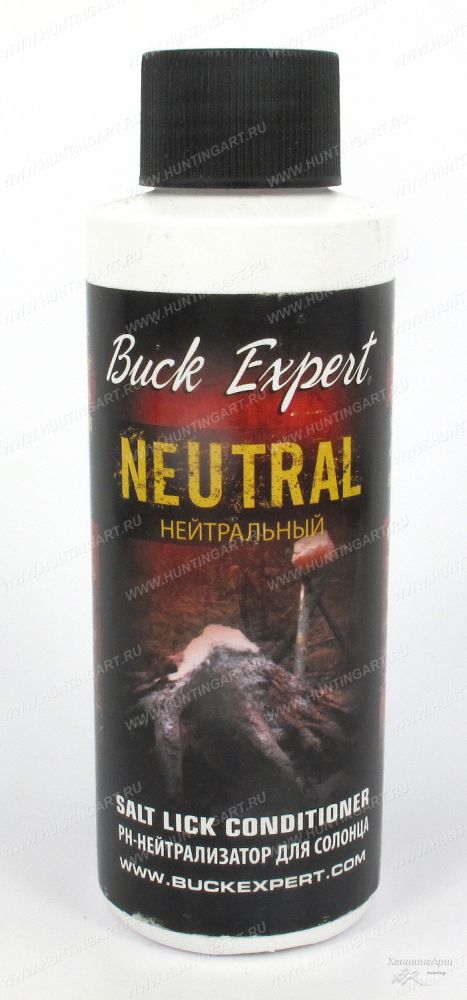 Buck Expert 51PS_8