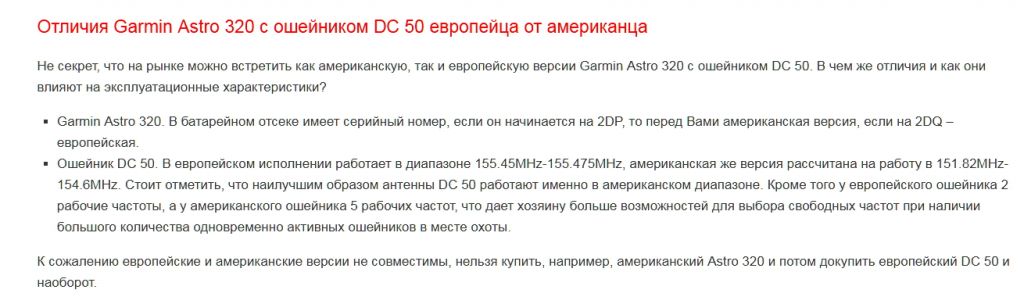 DC 50_2