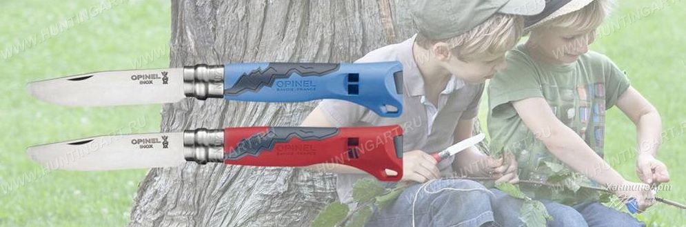 Specialists Outdoor Junior №07