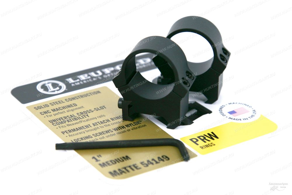 Кольца Leupold средние не быстросъемные PRW 26 мм на Weaver/Picatinny арт. 54149