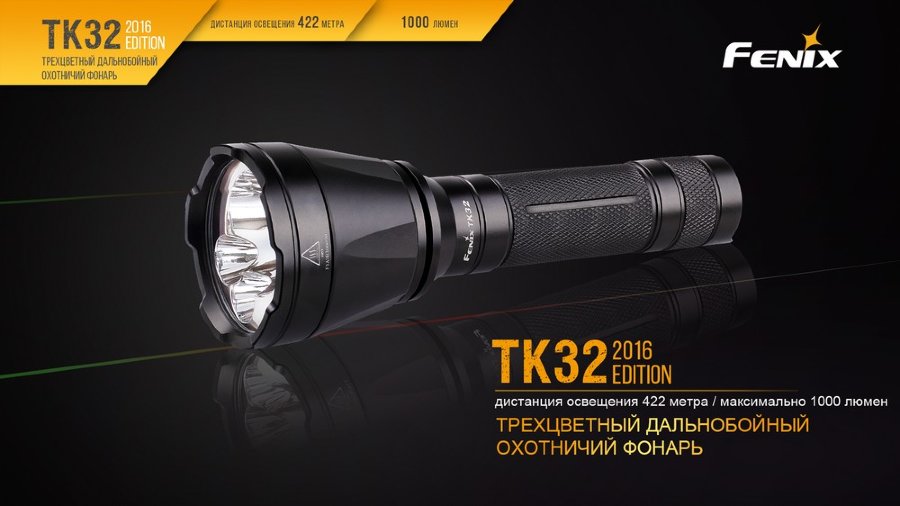 TK322016_1