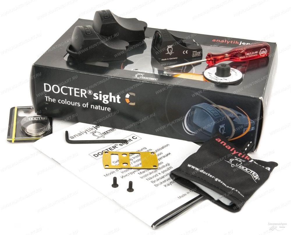 Docter 55760 (2)