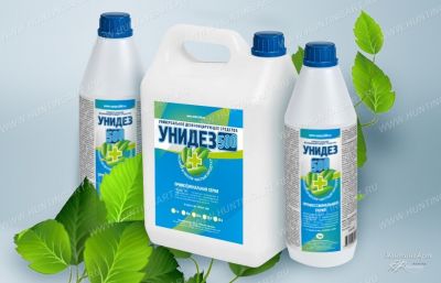ynidez 500