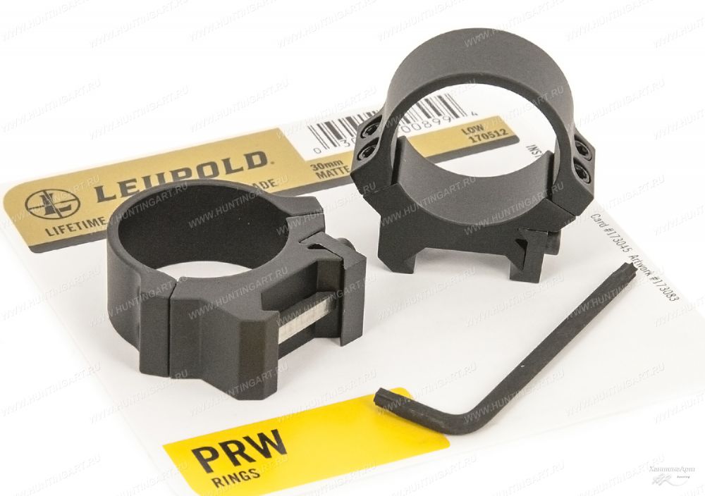 Leupold 170512 (3)