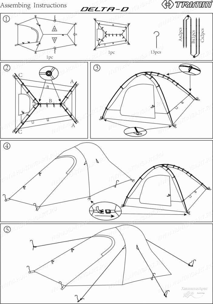 Trimm Adventure Delta-D_2