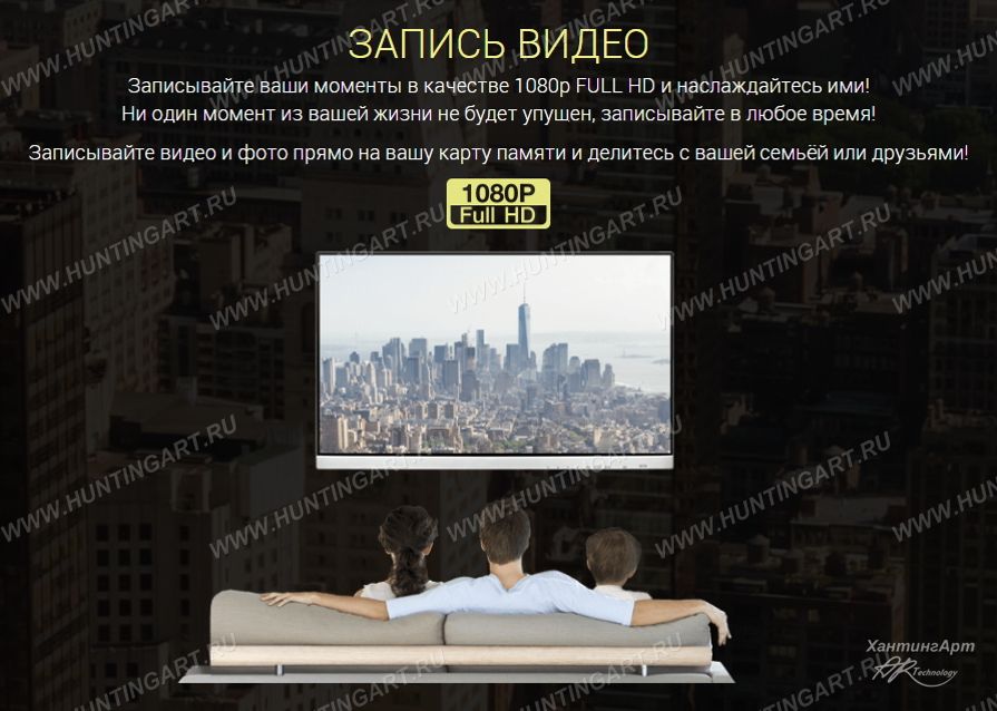 ATN X-Spotter HD 20-80x200_6