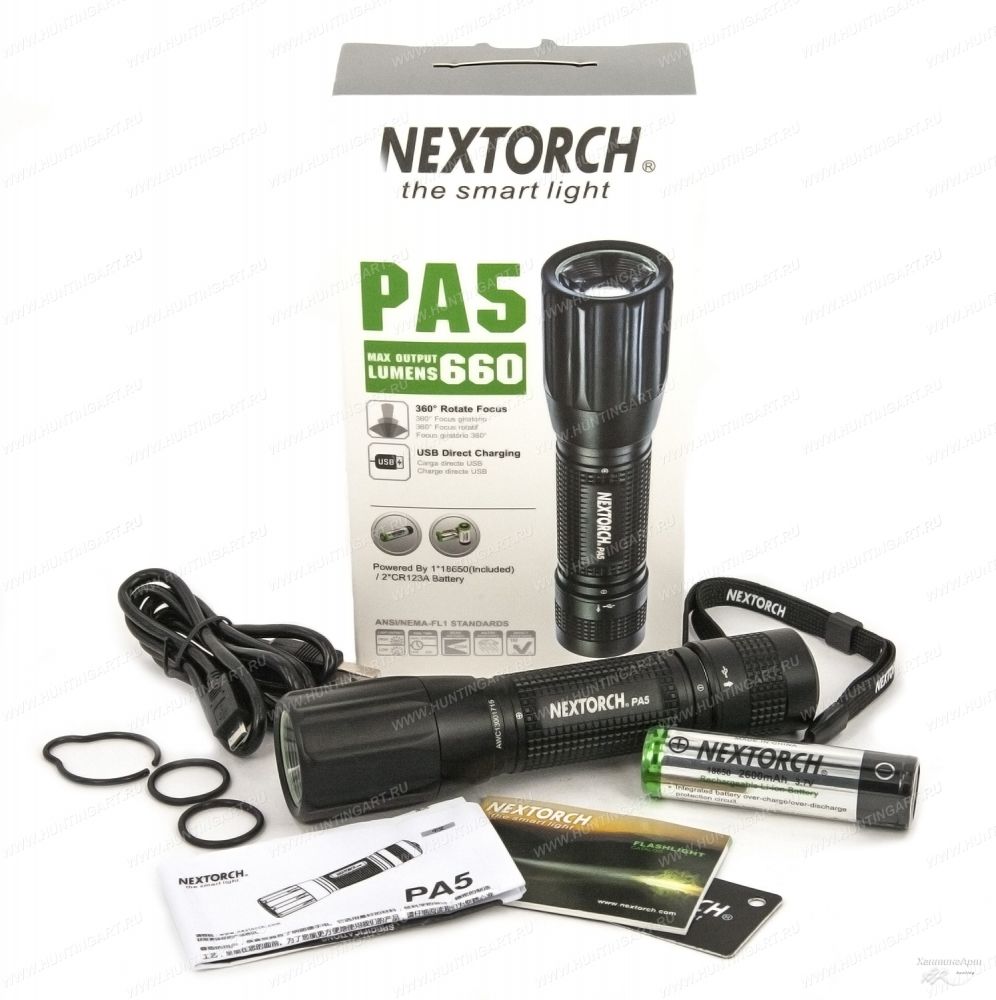 NexTorch PA5 (2)