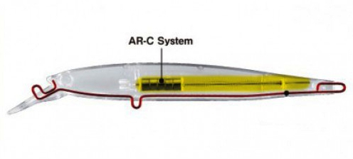 Воблер Shimano Cardiff Monster Limited 110MD-SAR-C_1