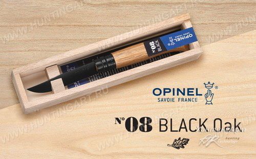 Opinel 002172_4