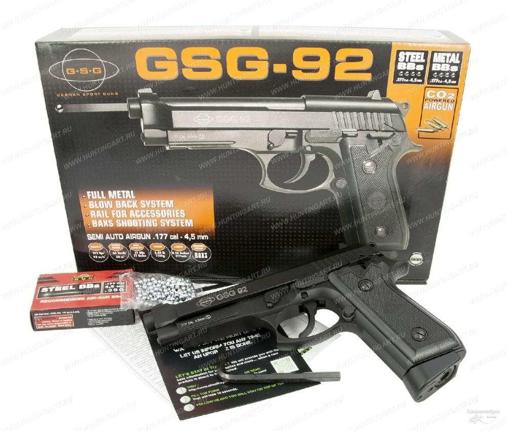 Swiss Arms 138500 (1)
