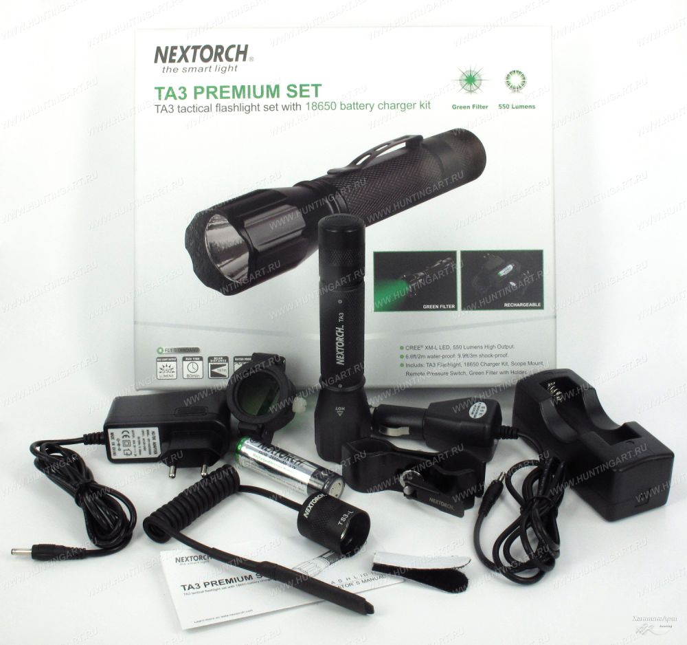 Комплект NexTorch - фонарь подствольный TA3, с кронштейном, выносной кнопкой, фильтром и зарядным устройством