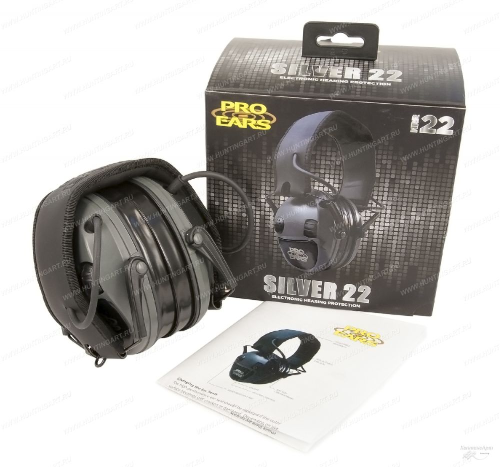 Pro Ears PESILVER (3)