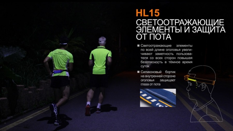 HL15_10