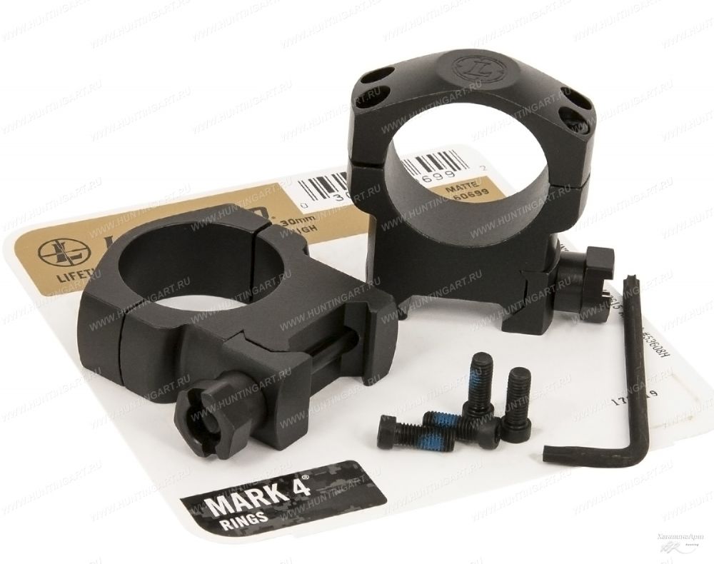 Leupold 60699 (2)