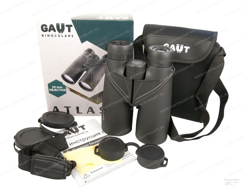 Gaut Atlas 10x50 (1)