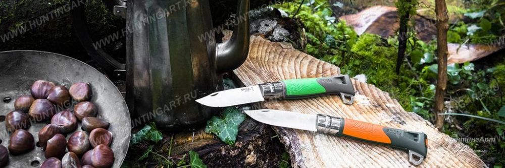 Opinel 001974 001899_1