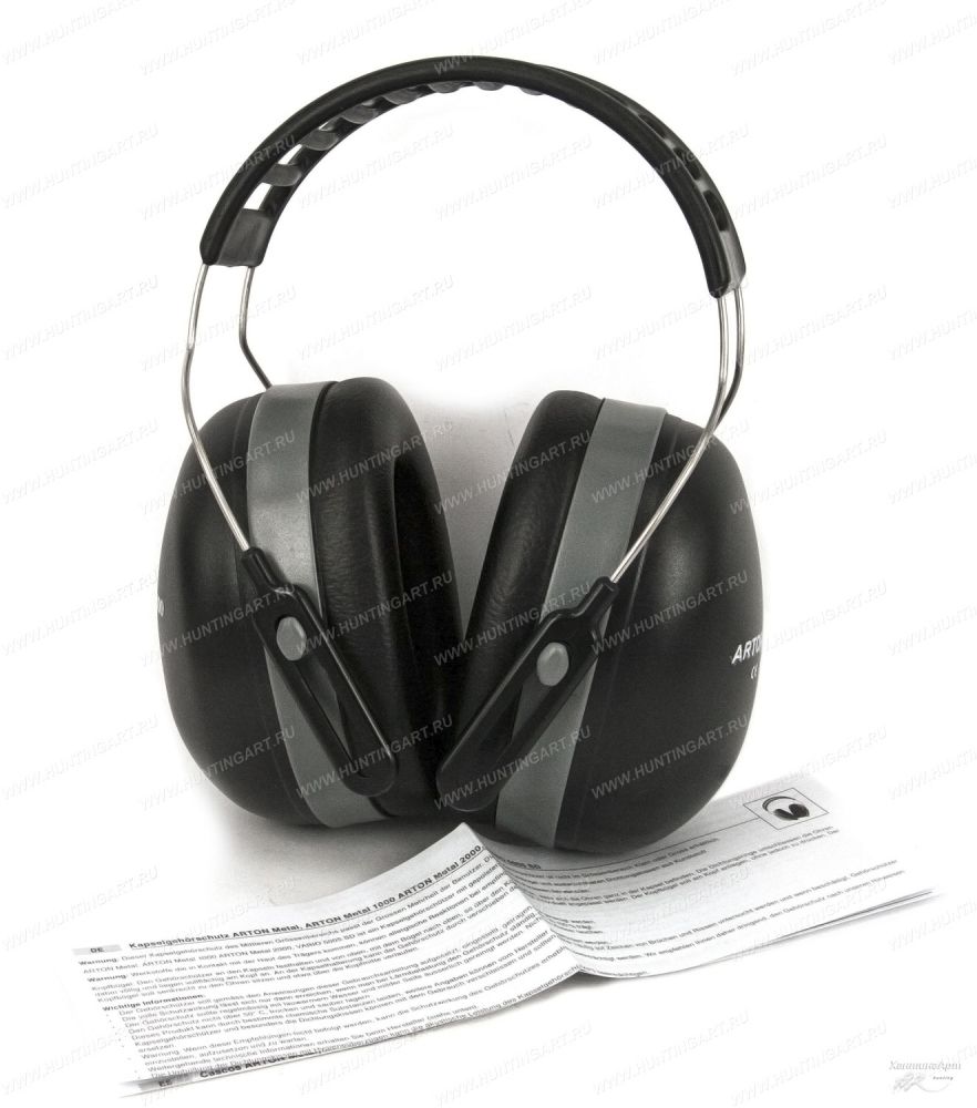 Artilux 2130 (2)