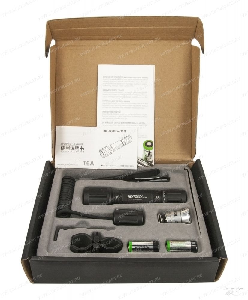 NexTorch T6A Tactical KIT (2)