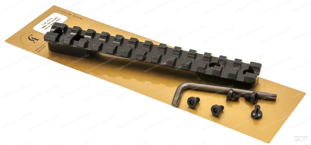 Contessa Picatinny PH15 (2)