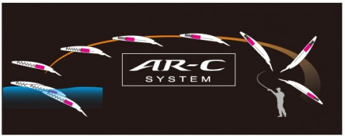 Воблер Shimano Cardiff Monster Limited 110MD-SAR-C_3