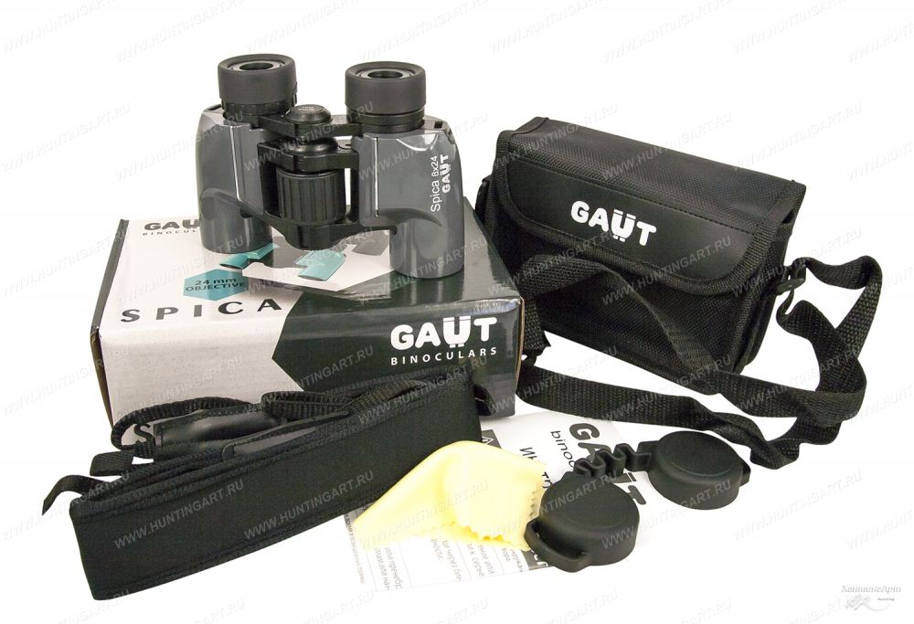 Gaut Spica 8x24 (1)