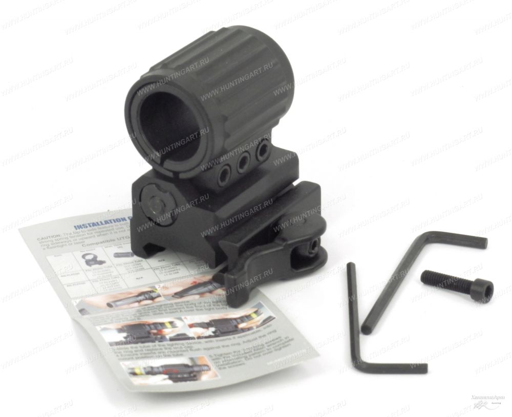 RG-FL25QS Откидной кронштейн UTG для фонаря, на Weaver/Picatinny