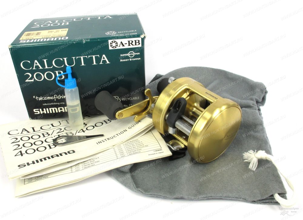 Shimano Calcutta 200B