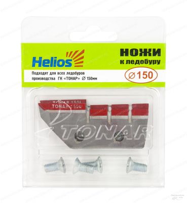 Ножи HELIOS 150(L) (левое вращение) NLH-150L.SL