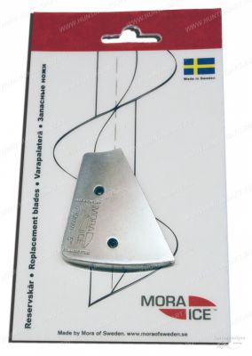 Ножи для ледобура Mora, модели Micro, Pro, Arctic, Expert и Expert PRO (с болтами для крепления)