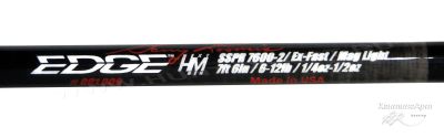 Спиннинг EDGE SSPR 7600-2 HM BW (Черная вдова) купить в интернет-магазине ХантингАрт
