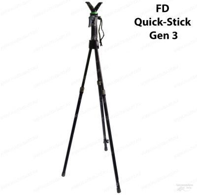 Телескопический трипод-упор для стрельбы FD Quick-Stick Gen 3