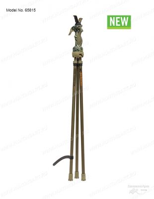 Опора-трипод для ружья Primos Trigger Stick™ Gen3 (3 ноги), 61-157 см