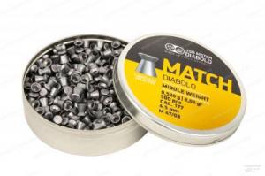 Пульки JSB Yellow Match калибр 4,5 мм, вес 0,52 гр купить в интернет-магазине ХантингАрт