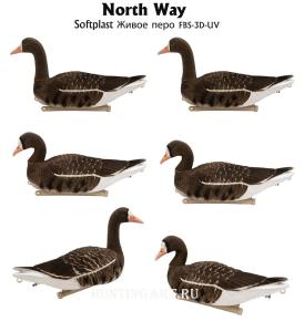 Плавающие чучела Белолобый гусь North Way Softplast Живое перо, 6 шт (3 активный, 3 сторожевых) купить в интернет-магазине ХантингАрт