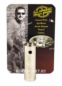 Манок на шилохвость Helen Baud купить в интернет-магазине ХантингАрт