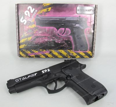 Пистолет пневматический Stalker S92 (аналог "Beretta 92") кал. 4,5 мм, металл, 120 м/с