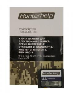 Карта памяти Hunterhelp Фонотека №2A PRO Байанай, версия 3 купить в магазине huntingart.ru