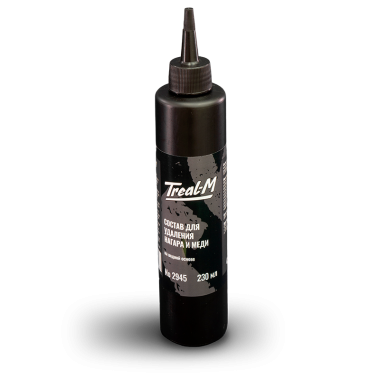 Картинка Состав для удаления нагара, свинца, меди Треал-М без аммиака от интернет-магазина ХантингАрт Состав для удаления нагара, свинца, меди Треал-М без аммиака купить в интернет-магазине ХантингАрт
