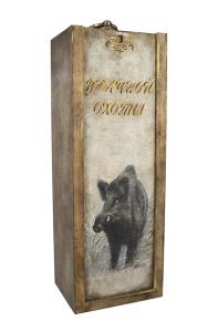 Деревянный ящик для бутылки с изображением кабана купить в интернет-магазине ХантингАрт