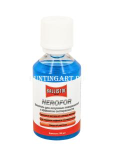 Картинка Средство для воронения Nerofor, 50 мл от интернет-магазина ХантингАрт Средство для воронения Nerofor, 50 мл купить в интернет-магазине ХантингАрт