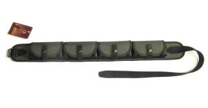 Патронташ закрытый Vektor на 24 патрона калибра 12 купить в интернет-магазине ХантингАрт