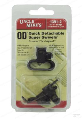 Комплект антабок Uncle Mike`s для стволов диаметром 1,6-1,71 см купить в интернет-магазине ХантингАрт