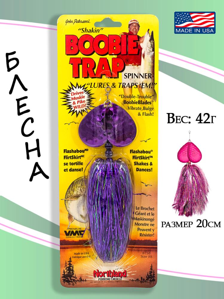 Картинка Блесна Northland Boobie Trap Spinner, 42г от интернет-магазина ХантингАрт Блесна Northland Boobie Trap Spinner, 42г купить в интернет-магазине ХантингАрт