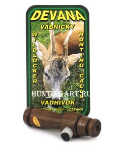 Универсальный манок на косулю Devana (голос самки), для профессионалов купить в интернет-магазине ХантингАрт
