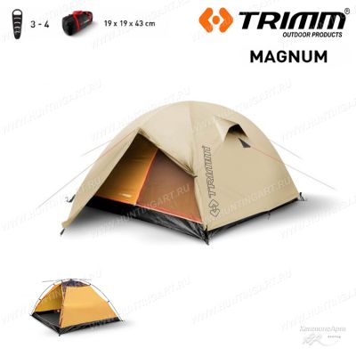 Палатка Trimm Trekking Magnum, 3+1 купить в интернет-магазине ХантингАрт