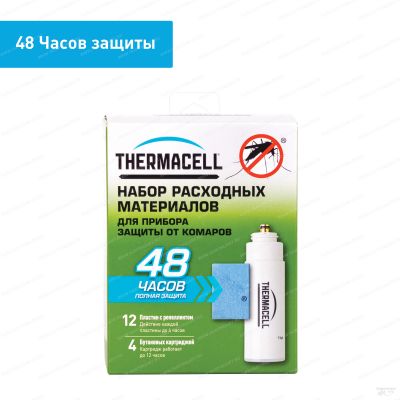 Запасной набор для Thermacell от комаров (4 газовых картриджа + 12 пластин)