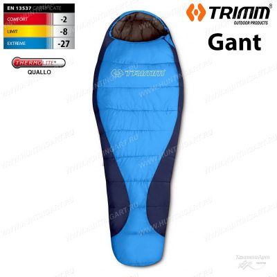 Спальный мешок Trimm Trekking Gant, синий (комфорт -2)