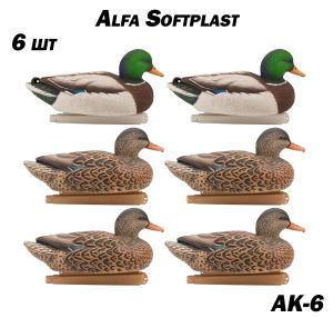 Картинка Чучела уток кряквы Alfa Softplast NorthWay 6шт от интернет-магазина ХантингАрт Чучела уток кряквы Alfa Softplast NorthWay 6шт купить в интернет-магазине ХантингАрт