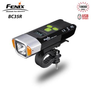 Картинка Велофара Fenix BC35R Cree XHP50 с системой направления луча от интернет-магазина ХантингАрт Велофара Fenix BC35R Cree XHP50 с системой направления луча купить в интернет-магазине ХантингАрт