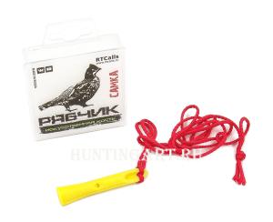 Манок на рябчика, искусственная кость (самка) купить в интернет-магазине ХантингАрт